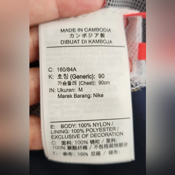 NIKE LOOSE FIT Women Jacket Size M Blue Long Sleeve Zip Pockets Nylon - Picture 15 of 15